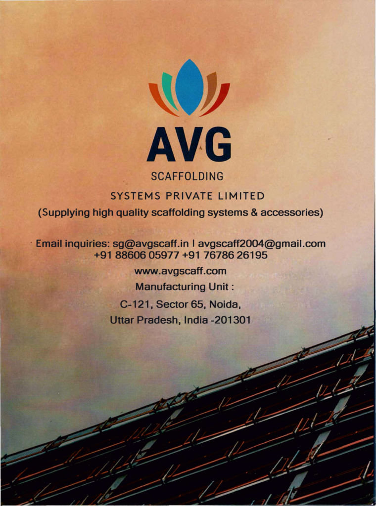 AVg
