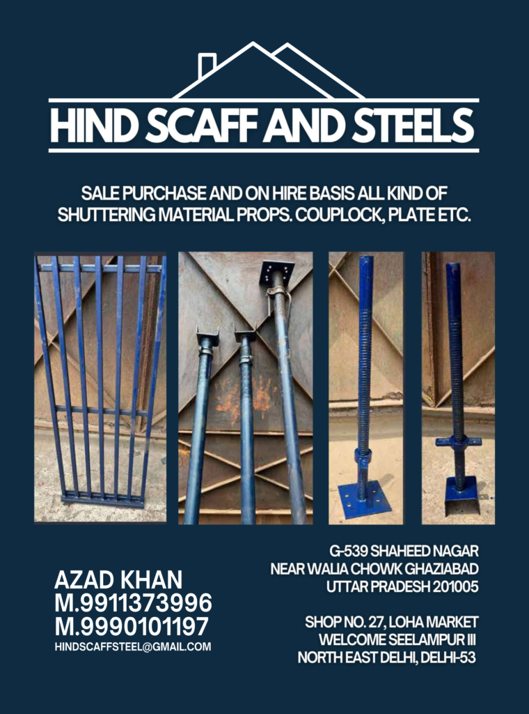 Hind Scaff and Steels